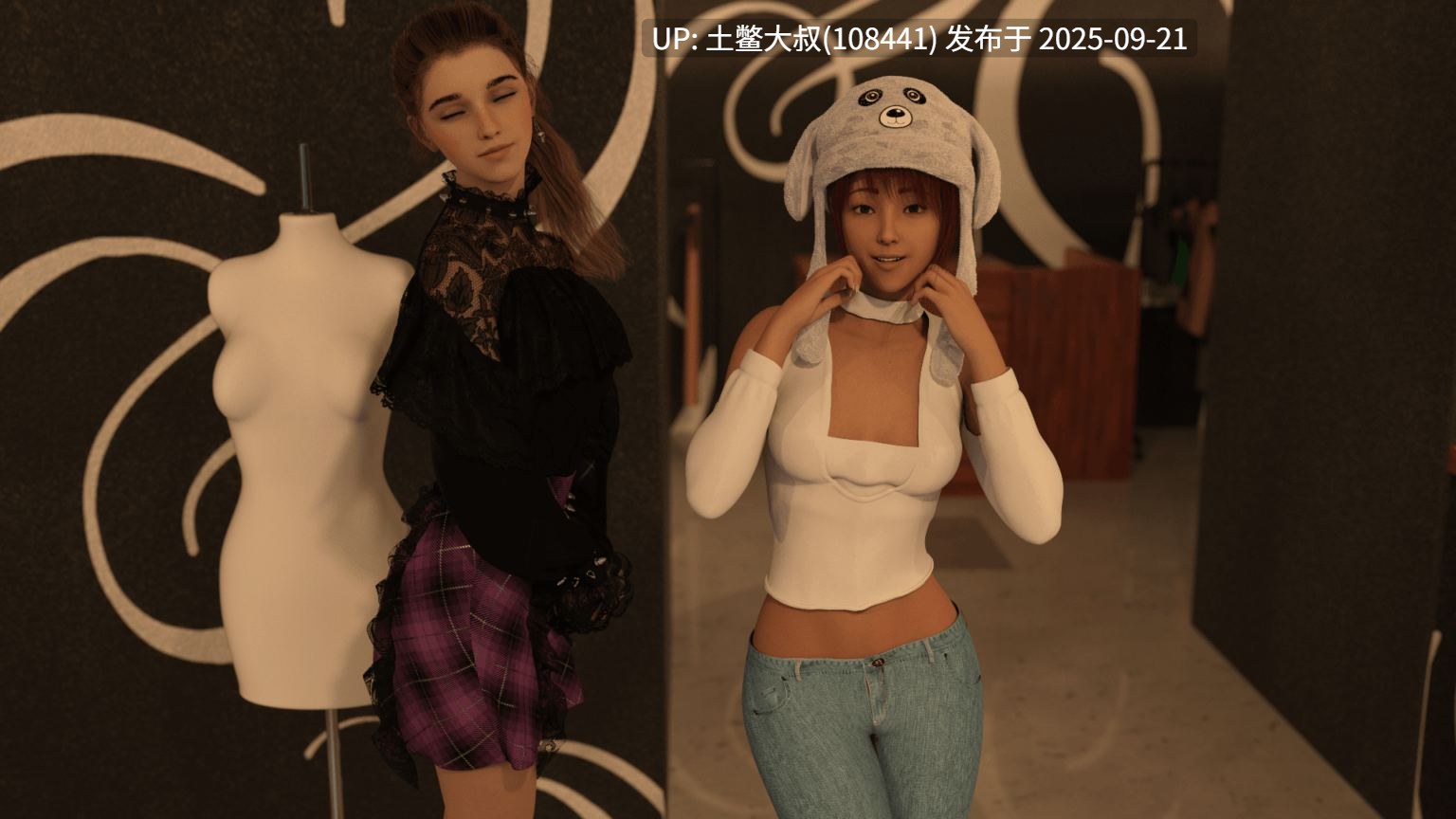 【3D欧美SLG 可内嵌机翻 PC+AZ】Hail Dicktator [v0.84.1]-第9张图片-萌站