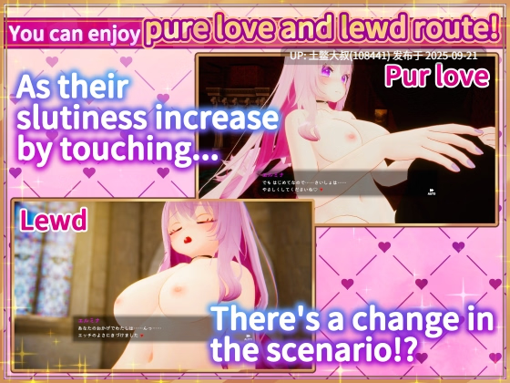 【3D日式开放世界类 官方中文 大作】异世界转生 ISExKAI MAIDEN～Osawari H as you like in another world～ [v1.6 + DLC]-第4张图片-萌站