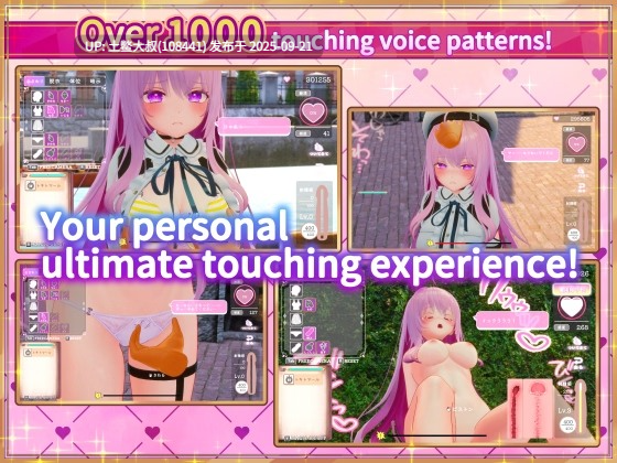 【3D日式开放世界类 官方中文 大作】异世界转生 ISExKAI MAIDEN～Osawari H as you like in another world～ [v1.6 + DLC]-第9张图片-萌站