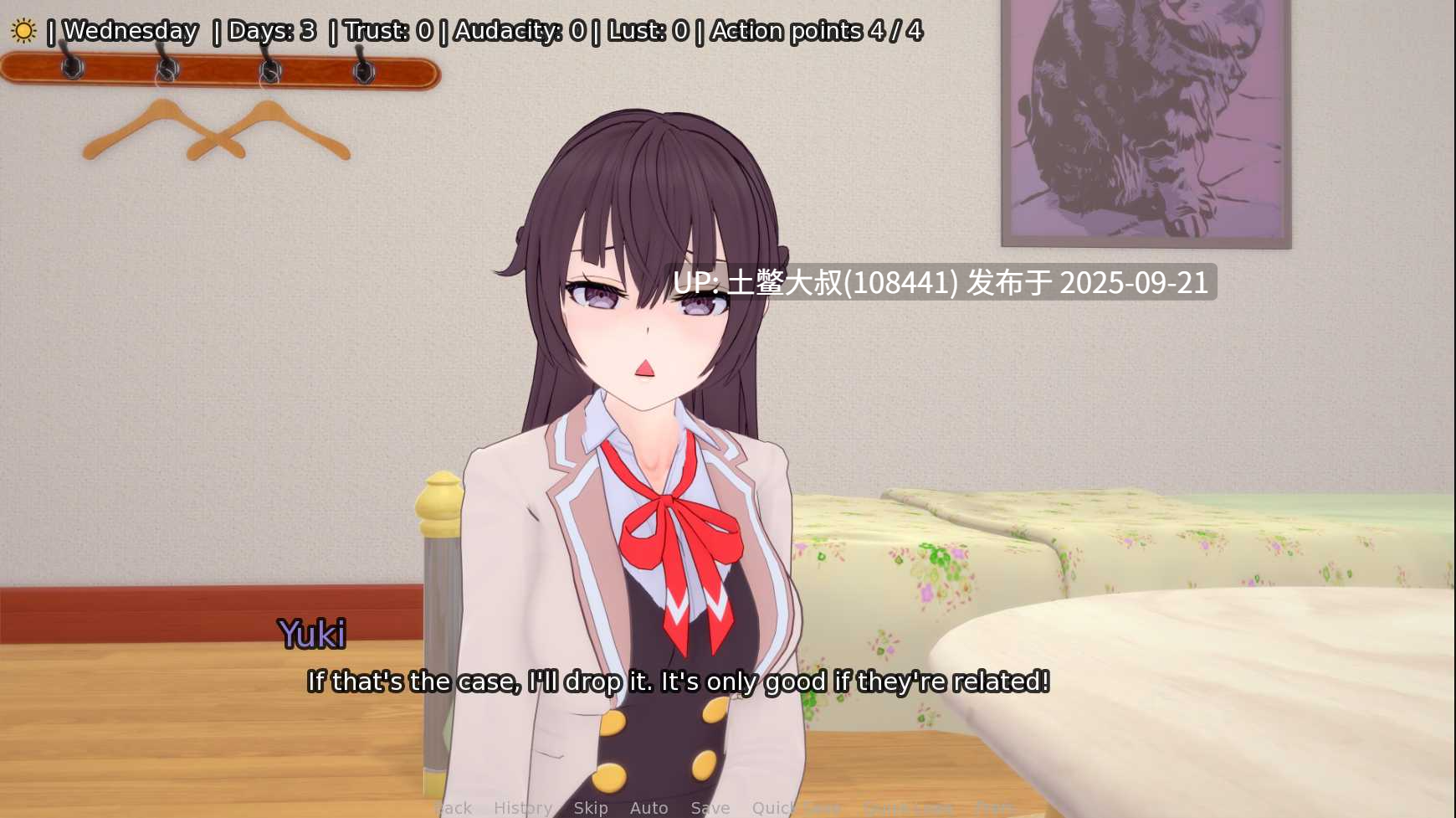 【3D日式SLG R机翻 PC+AZ】与Alya同住 Living with Alya [v0.24]-第8张图片-萌站