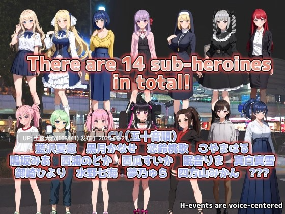 【3D日式SLG 生肉】LOOK.hac [v2.2]-第6张图片-萌站