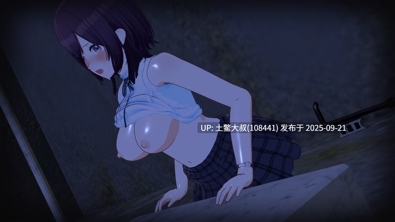 【3D日式SLG 生肉】LOOK.hac [v2.2]-第8张图片-萌站