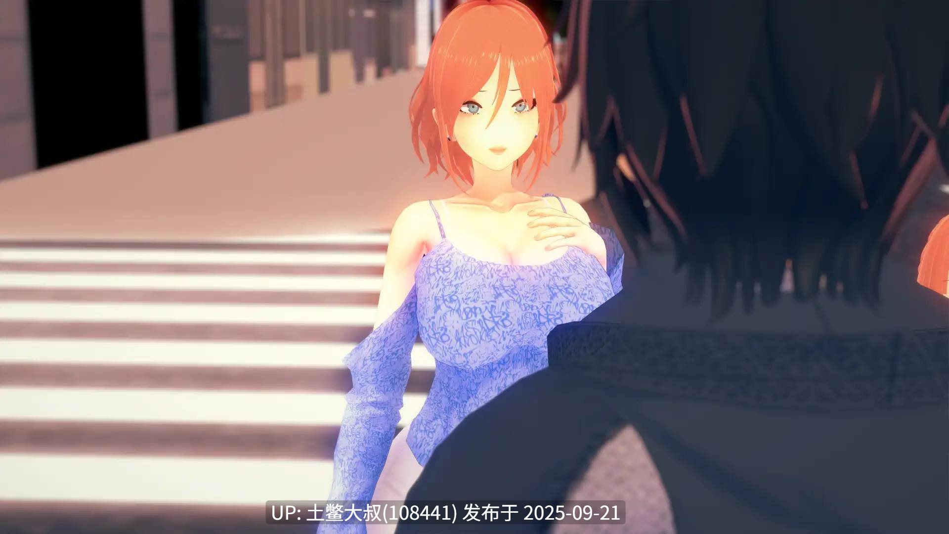 【3D日式SLG R机翻 PC+AZ】爱或力量 Love or Power [v0.3.6]