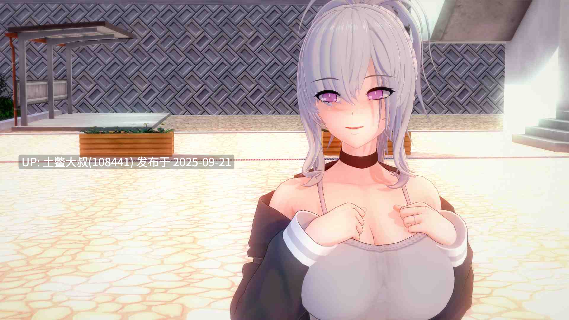 【3D日式SLG R机翻 PC+AZ】爱或力量 Love or Power [v0.3.6]-第2张图片-萌站