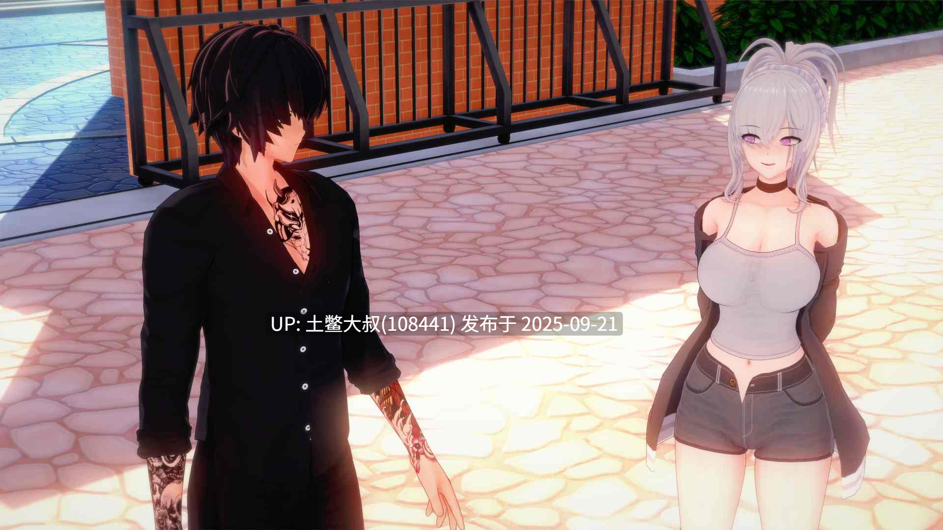 【3D日式SLG R机翻 PC+AZ】爱或力量 Love or Power [v0.3.6]-第3张图片-萌站