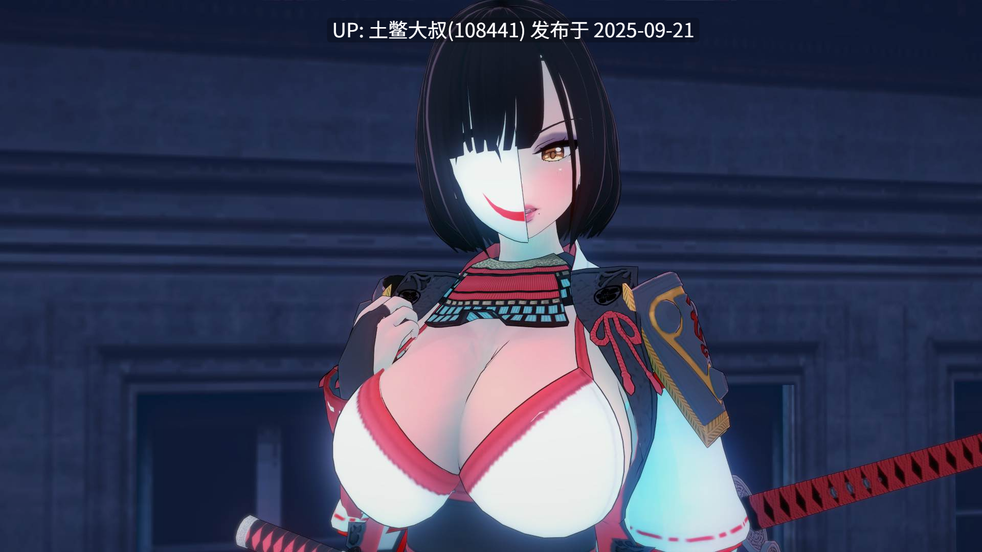 【3D日式SLG R机翻 PC+AZ】爱或力量 Love or Power [v0.3.6]-第7张图片-萌站