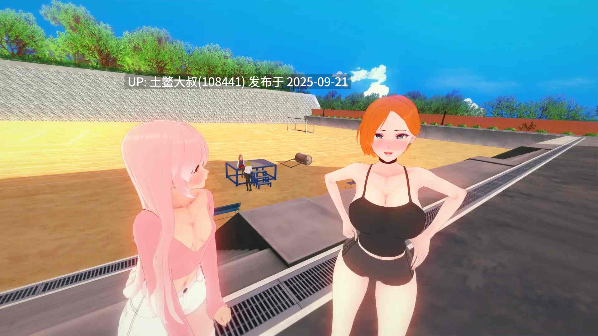 【3D日式SLG R机翻 PC+AZ】爱或力量 Love or Power [v0.3.6]-第8张图片-萌站