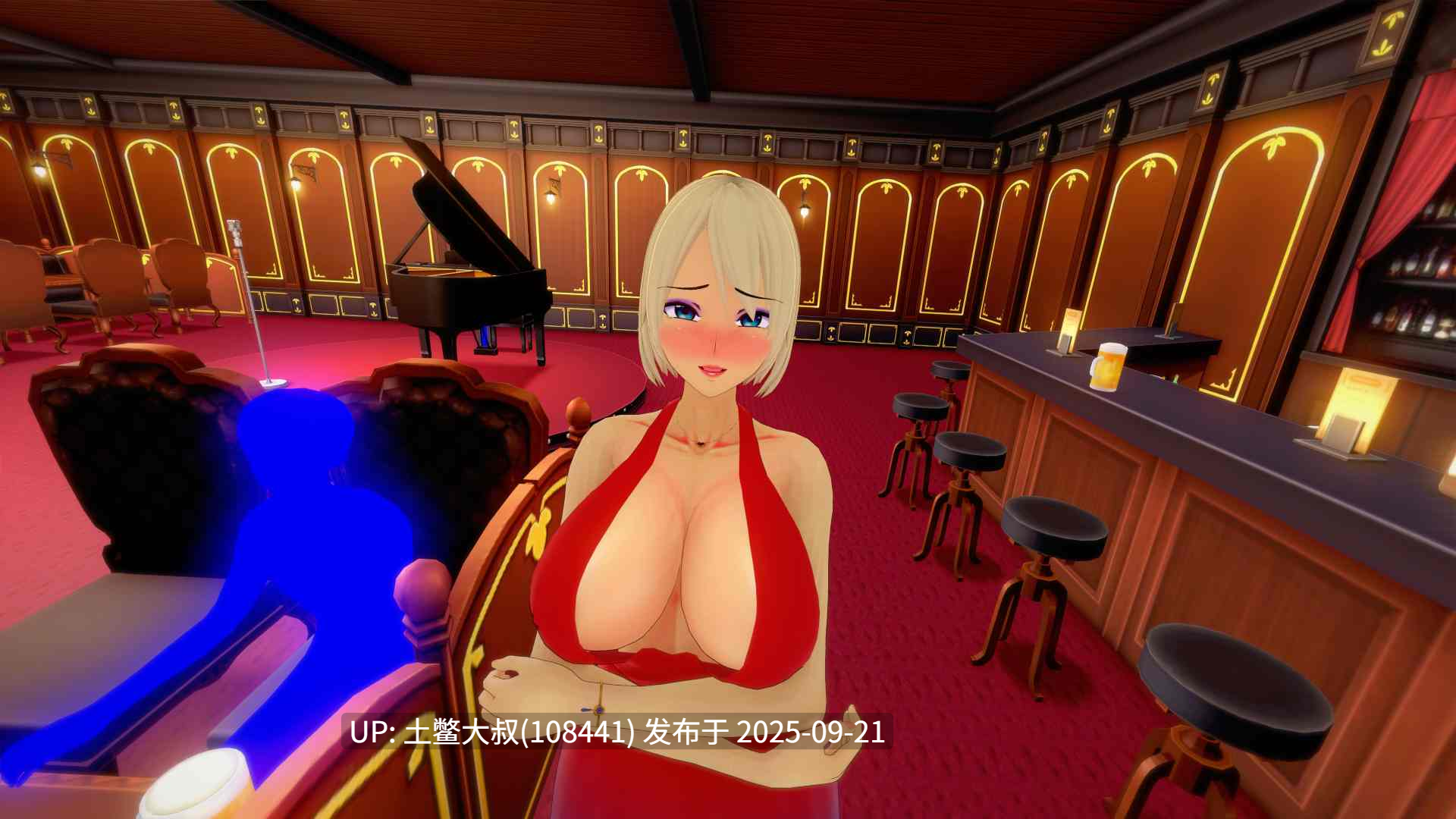 【3D日式SLG R机翻 PC+AZ】爱或力量 Love or Power [v0.3.6]-第9张图片-萌站