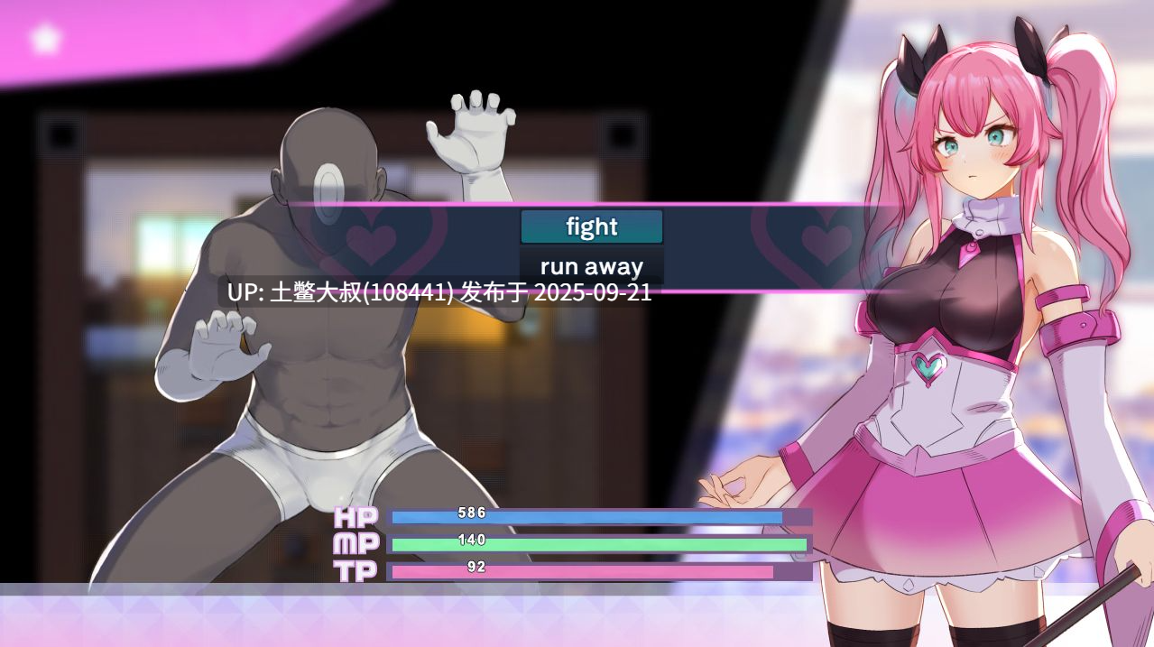 【2D日式RPG R机翻】魔法女孩纯百合 Magical Girl Pureful Lily [v1.00]-第5张图片-萌站