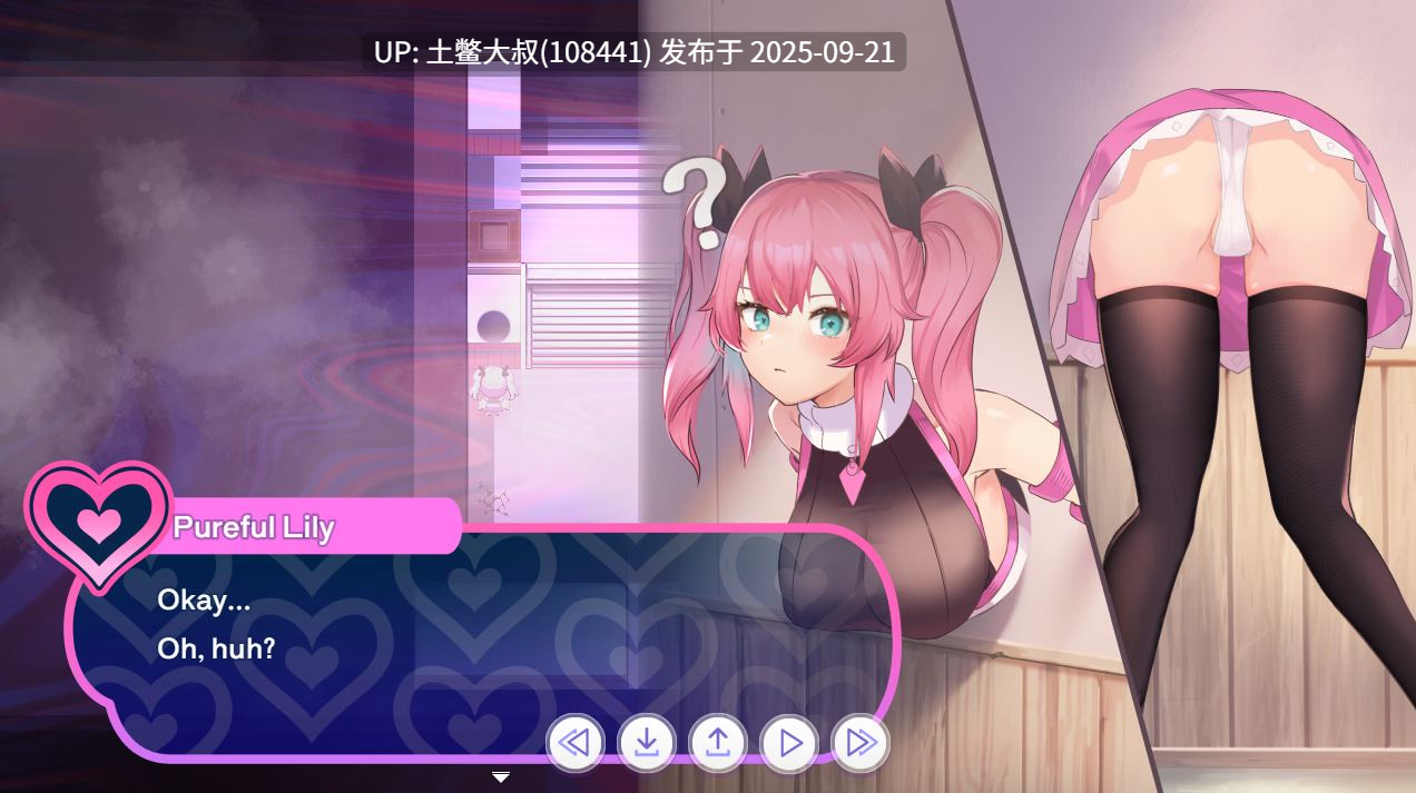【2D日式RPG R机翻】魔法女孩纯百合 Magical Girl Pureful Lily [v1.00]-第6张图片-萌站
