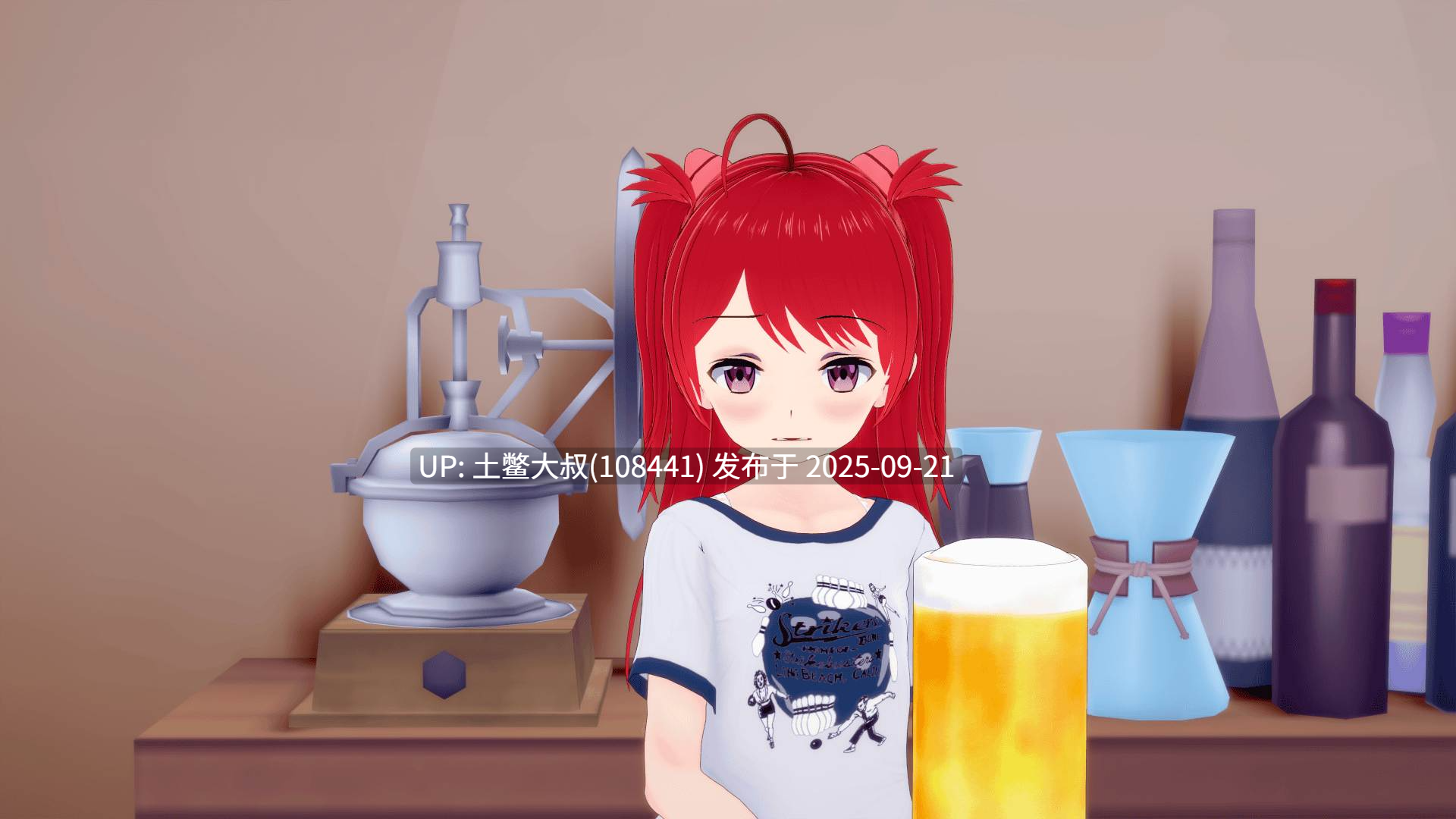 【3D日式SLG 官方中文 PC+AZ】学校故事 School Tales [v9.2]-第1张图片-萌站