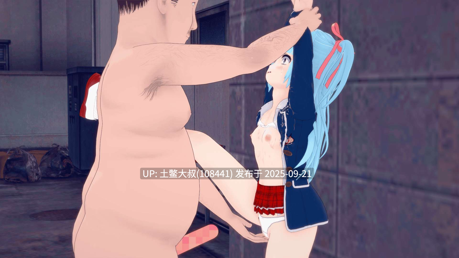 【3D日式SLG 官方中文 PC+AZ】学校故事 School Tales [v9.2]-第2张图片-萌站