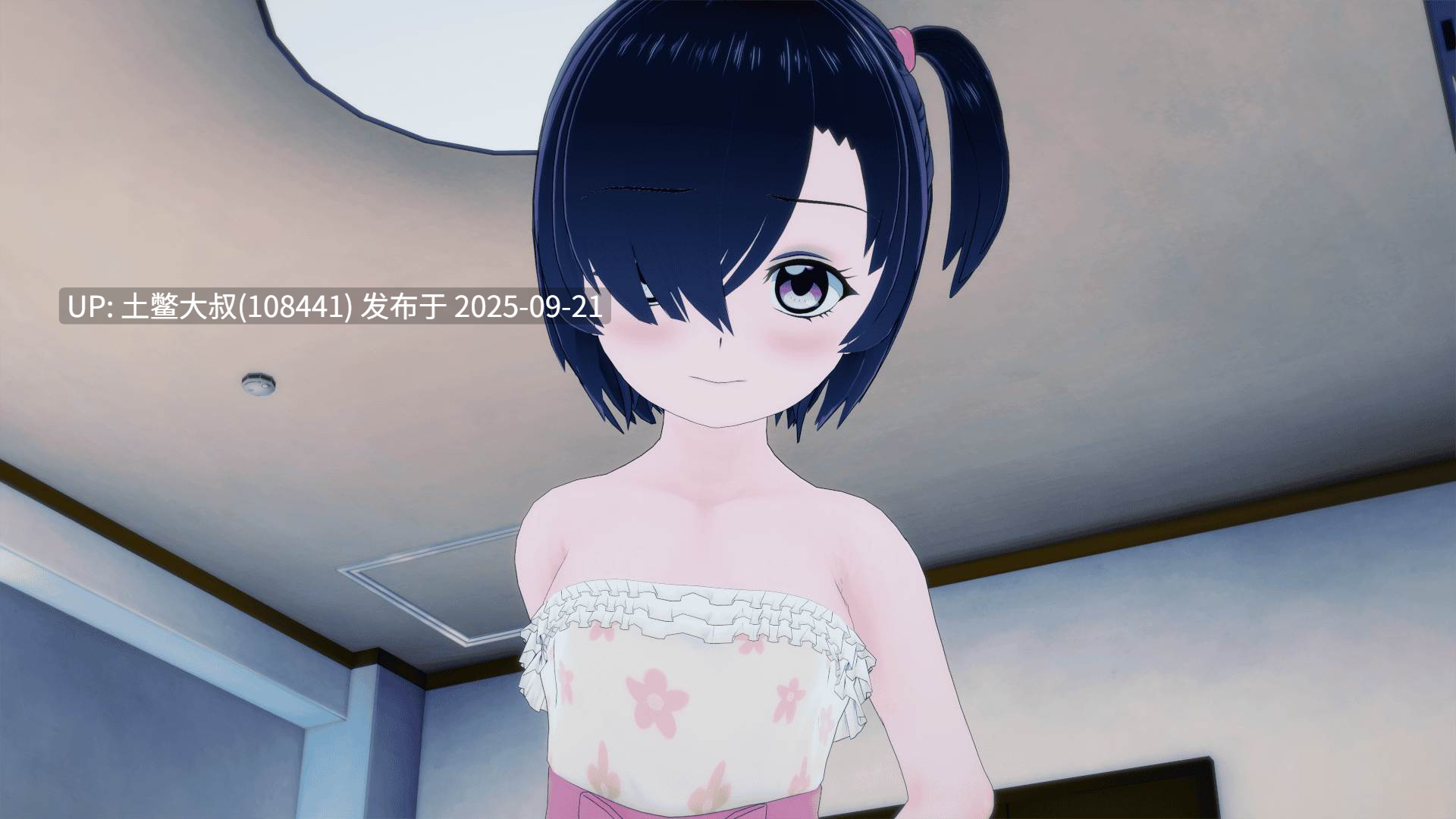 【3D日式SLG 官方中文 PC+AZ】学校故事 School Tales [v9.2]-第3张图片-萌站