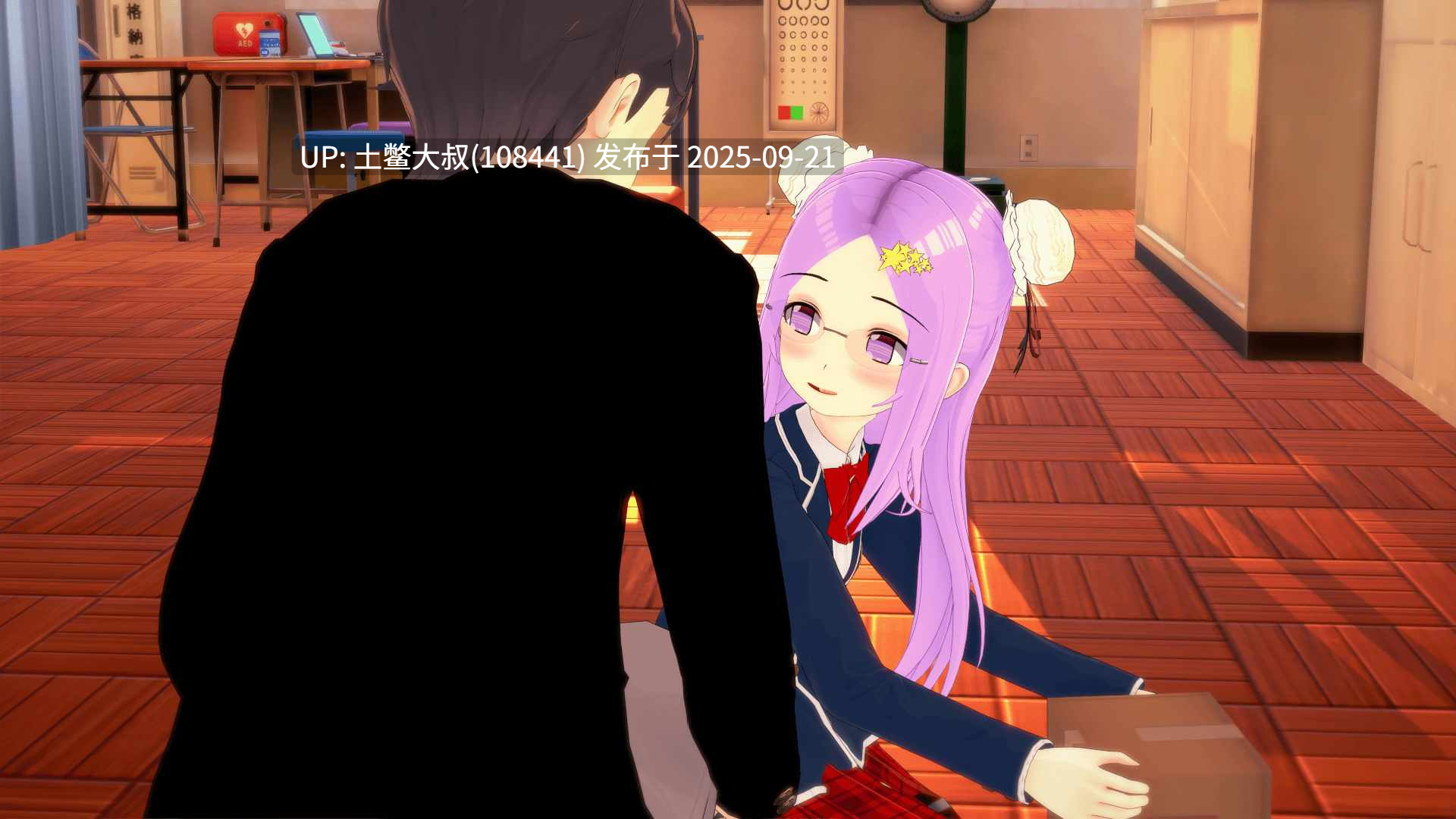 【3D日式SLG 官方中文 PC+AZ】学校故事 School Tales [v9.2]-第4张图片-萌站