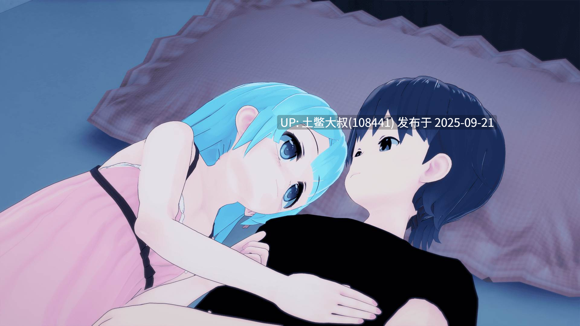 【3D日式SLG 官方中文 PC+AZ】学校故事 School Tales [v9.2]-第5张图片-萌站