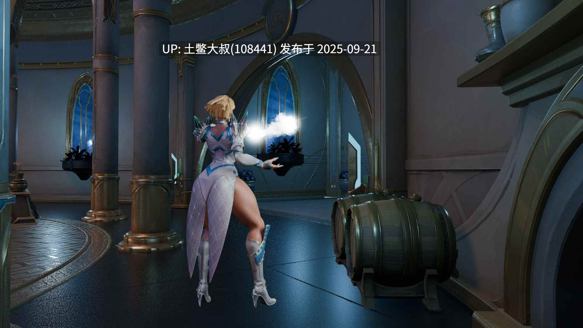 【3D同人SLG 街霸 全动态 R机翻】街头斗殴者成人游乐场 Street Brawlers Adult Playground [Battle 8.3]-第13张图片-萌站