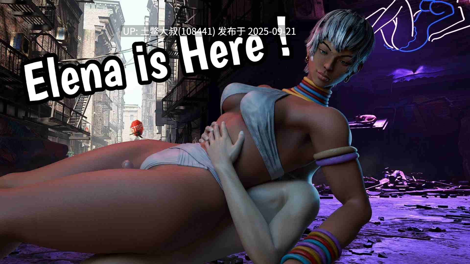 【3D同人SLG 街霸 全动态 R机翻】街头斗殴者成人游乐场 Street Brawlers Adult Playground [Battle 8.3]-第15张图片-萌站