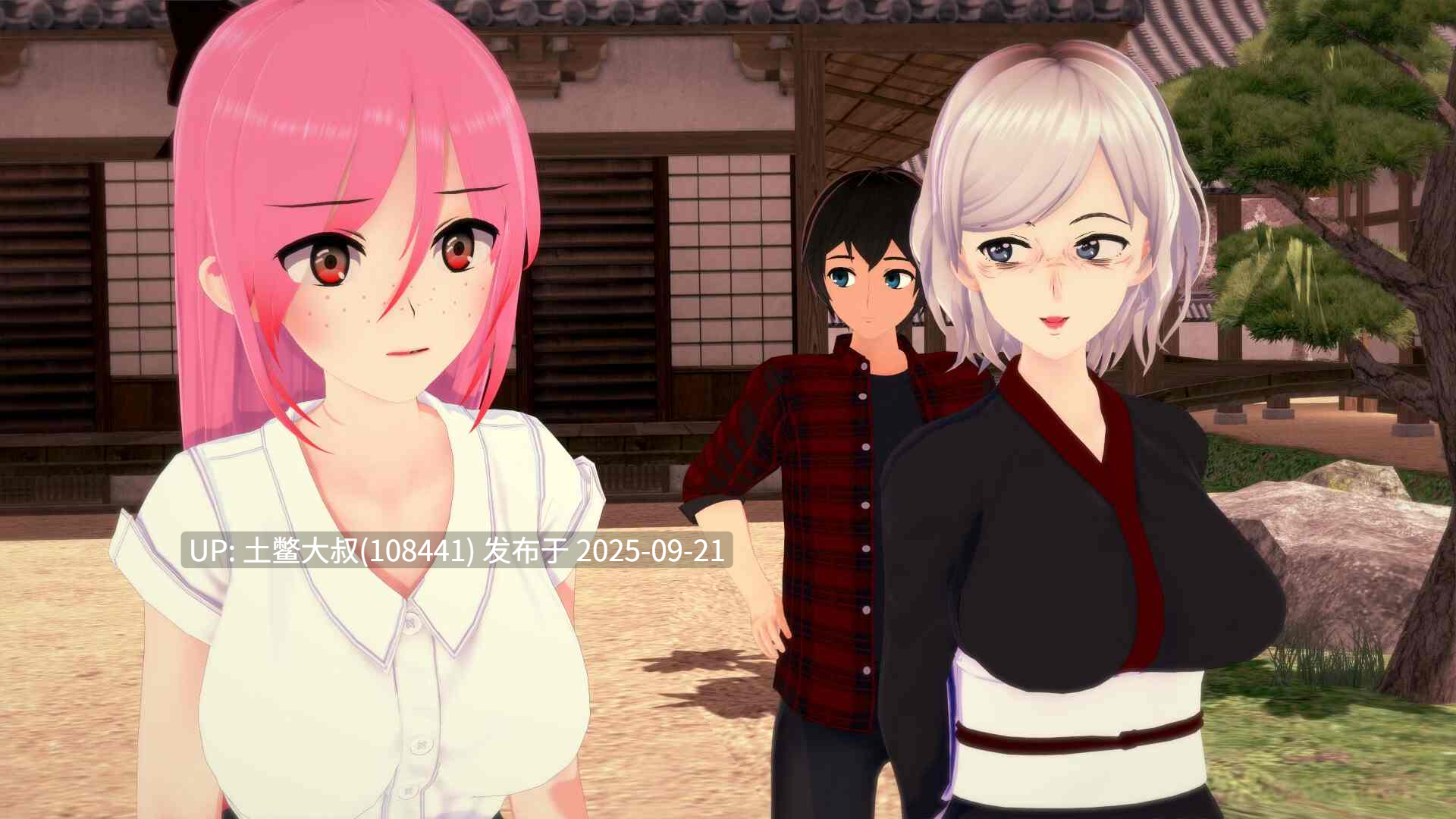 【3D日式SLG 小马拉大车 扶她 R机翻】The GTS Touch [v0.92]-第2张图片-萌站