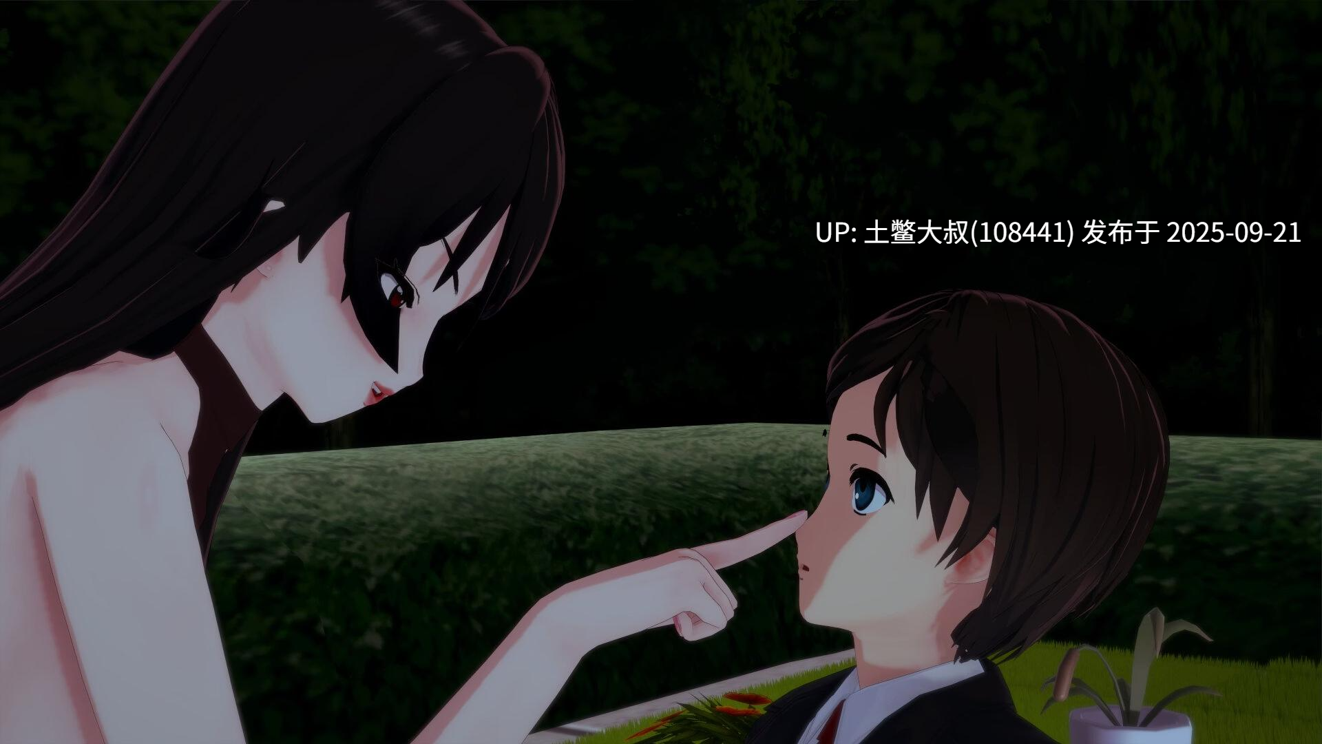 【3D日式SLG 小马拉大车 扶她 R机翻】The GTS Touch [v0.92]-第4张图片-萌站