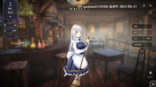 [神作SLG/更新/互动/CV/纯爱/动态/PC]  堕落新世界  v1.0.5a