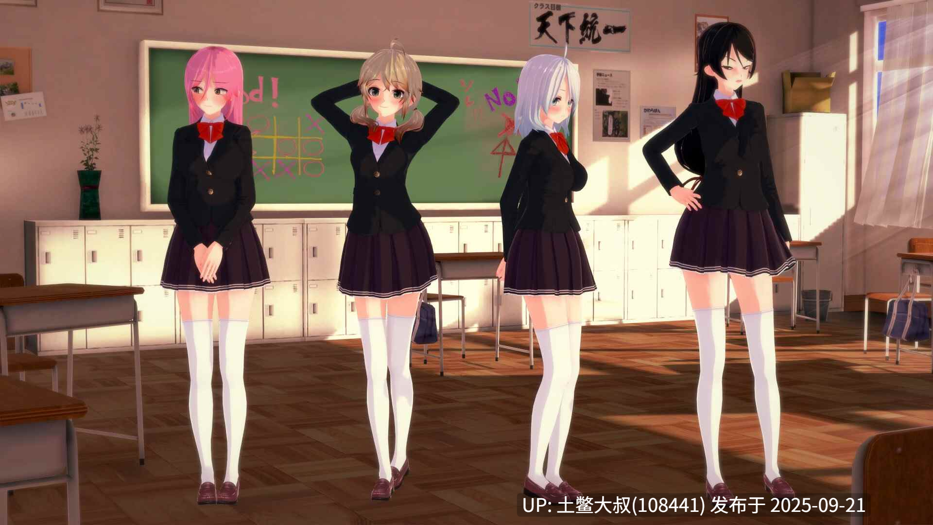 【3D日式SLG 小马拉大车 扶她 R机翻】The GTS Touch [v0.92]-第15张图片-萌站
