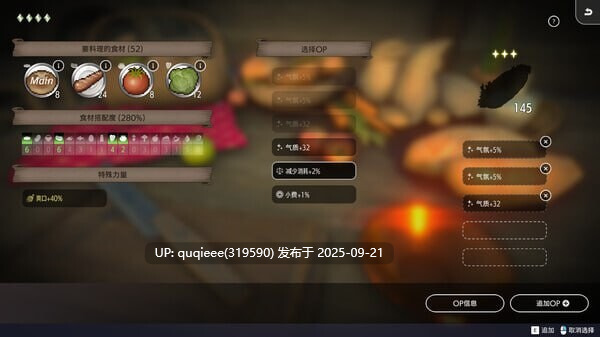[神作SLG/更新/互动/CV/纯爱/动态/PC]  堕落新世界  v1.0.5a-第4张图片-萌站