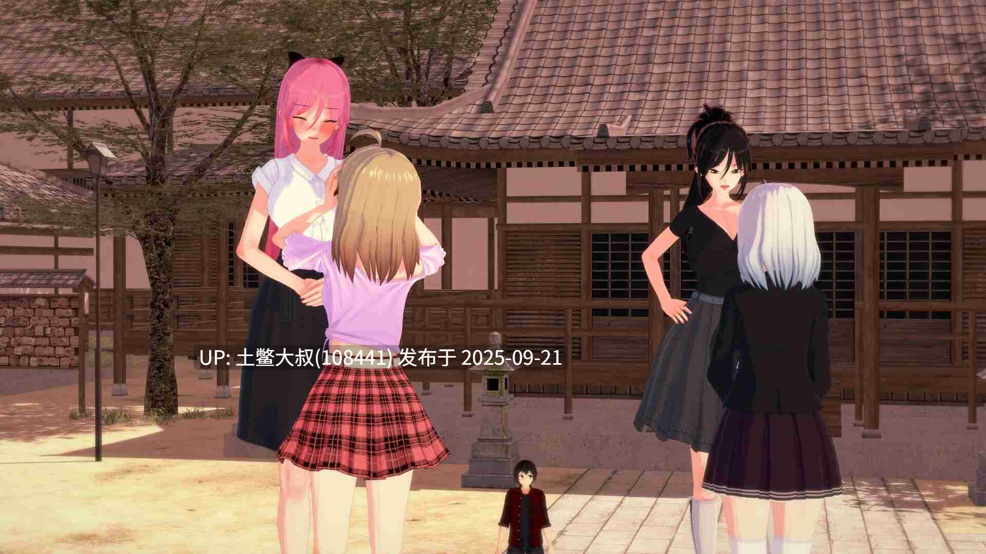 【3D日式SLG 小马拉大车 扶她 R机翻】The GTS Touch [v0.92]-第20张图片-萌站