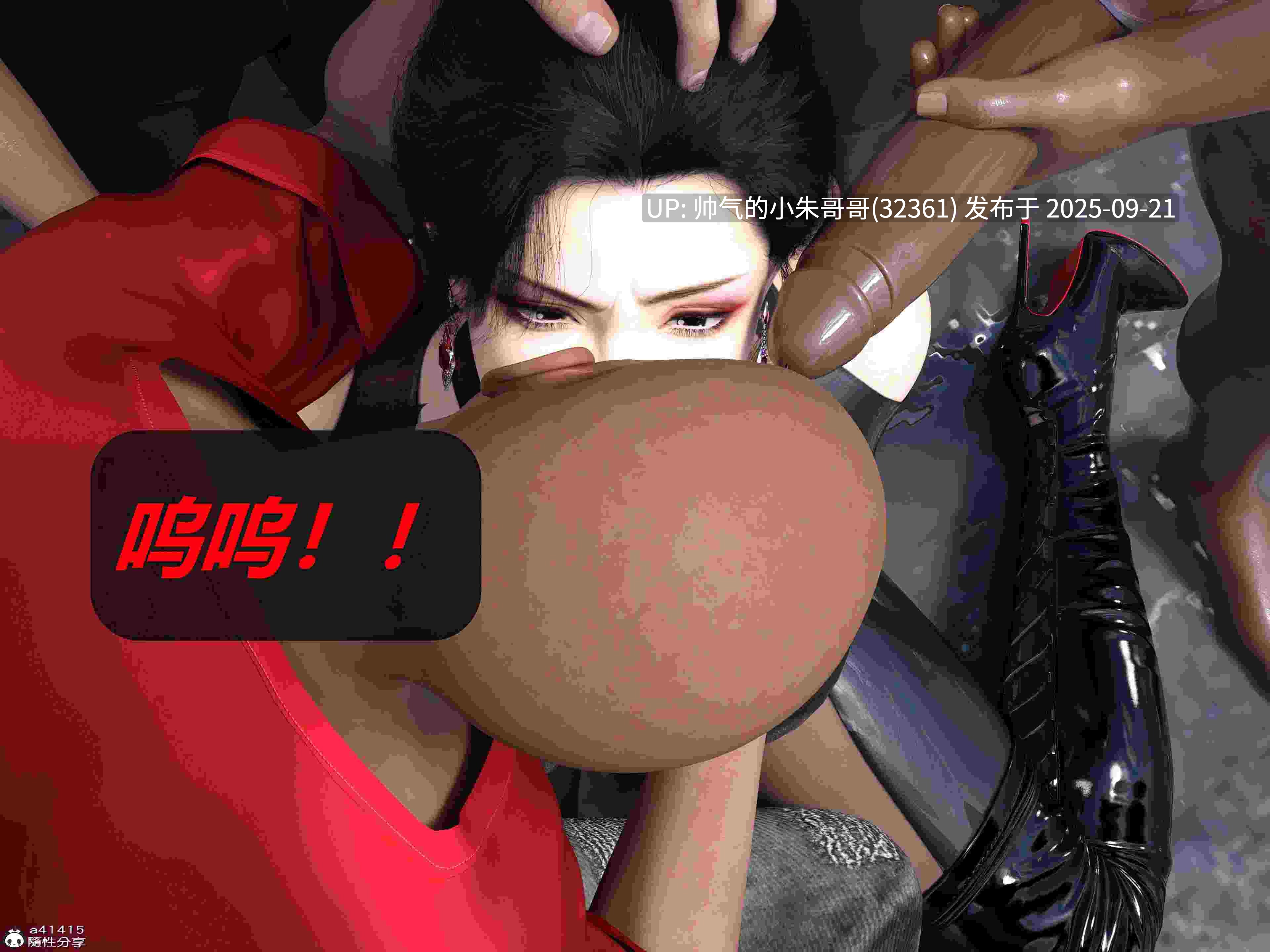  [3D漫画] 罪恶都市DAZ(重置版) 00-07话 [1.51G]-第4张图片-萌站