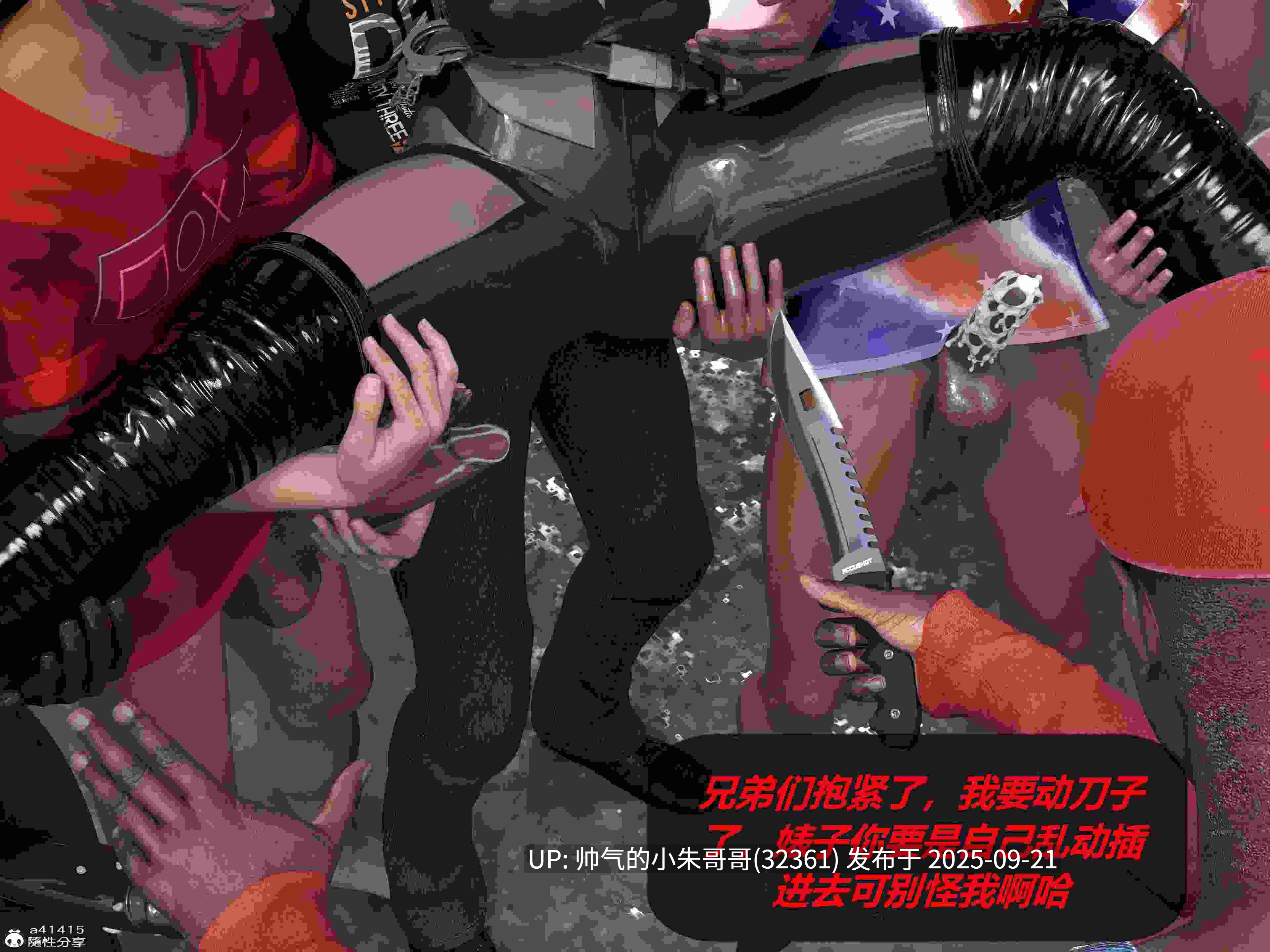  [3D漫画] 罪恶都市DAZ(重置版) 00-07话 [1.51G]-第18张图片-萌站