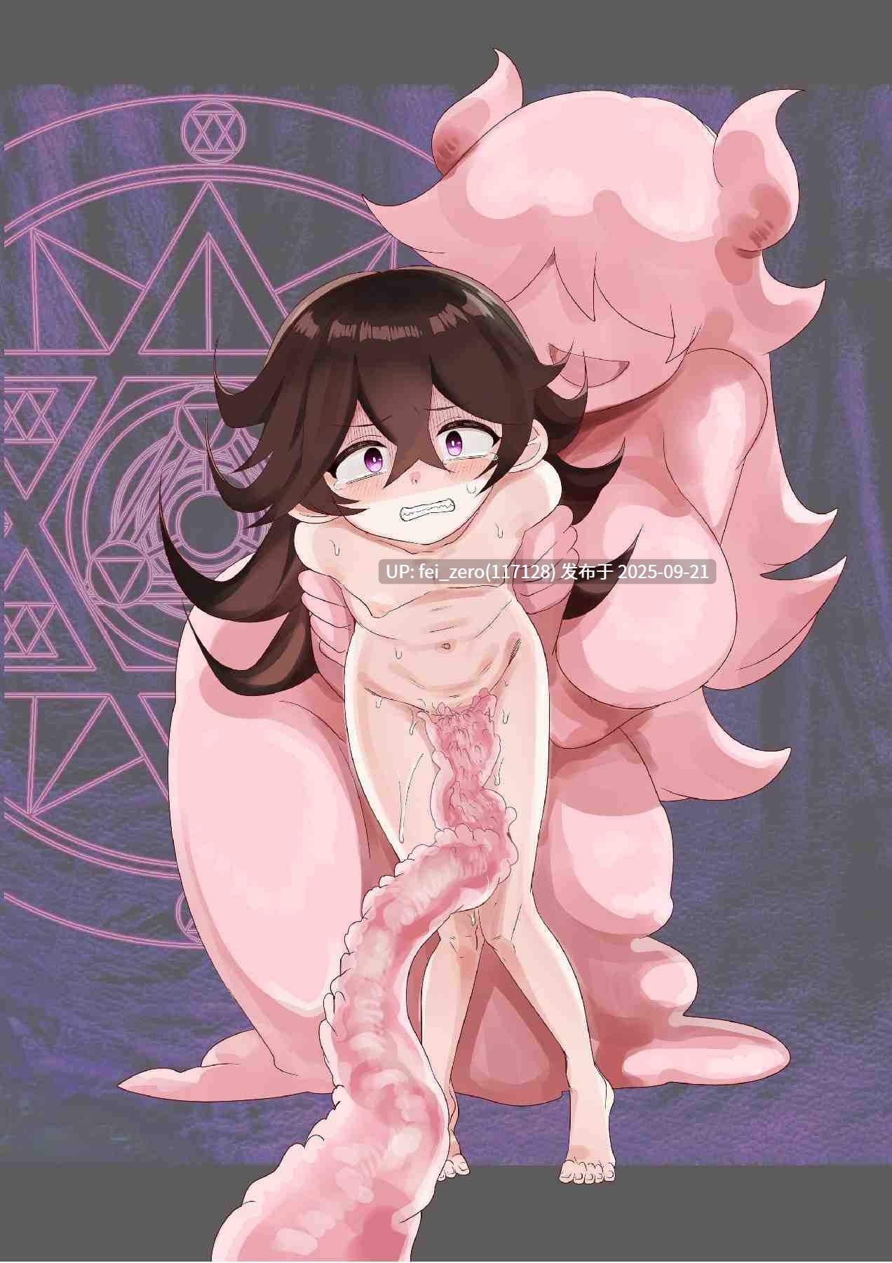【作品合集】金画輪 (しろまきみずが)[21部]【汉化】【全收集/自整理】-第2张图片-萌站