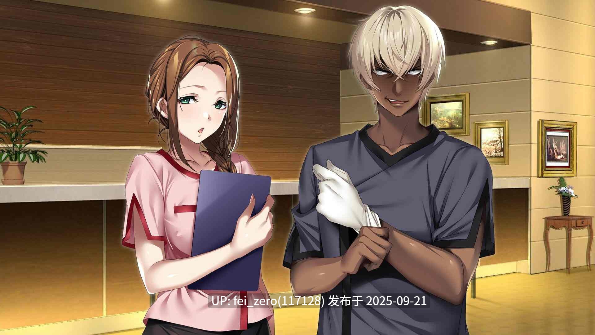 【作品合集】林チェリー[11部]【全彩汉化】【全收集/自整理】-第8张图片-萌站