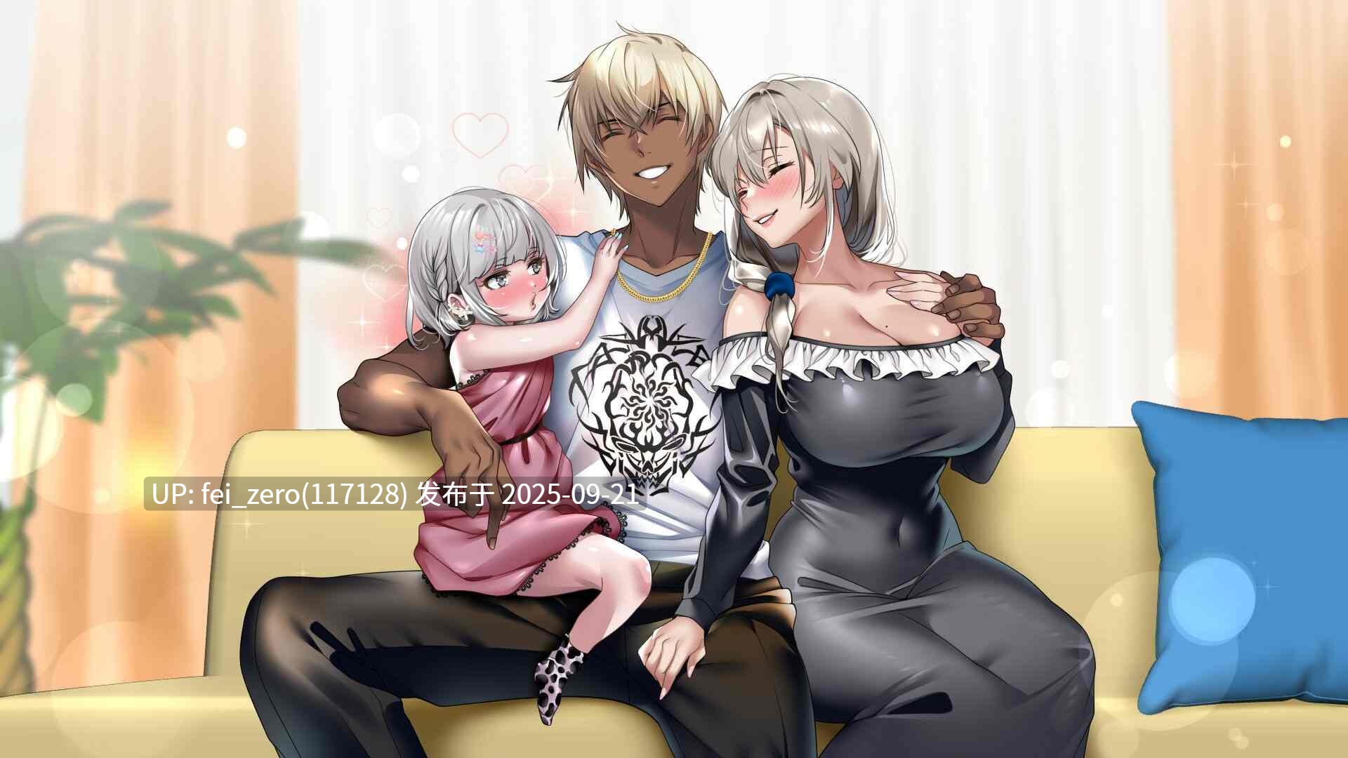 【作品合集】林チェリー[11部]【全彩汉化】【全收集/自整理】-第10张图片-萌站