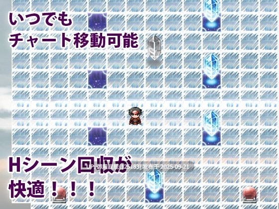[探索RPG/新作] 色诱任务～魅魔的诱惑与笼络～ 色仕掛けクエスト～淫魔誘惑と籠絡～ v1.0 AI汉化版 [1.20G]-第2张图片-萌站