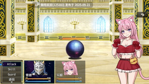 [日式RPG/新作] 恶魔与猫娘 - 心跳开始的冒险 悪魔と猫娘-ドキドキの冒険が始まる v1.0 AI汉化版 [1.50G]-第2张图片-萌站