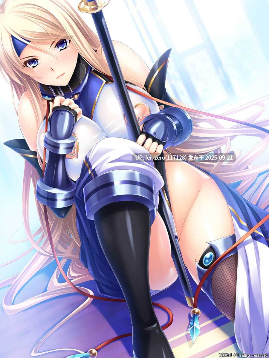 【PC/ADV】【全CG】孕ませオナホ退魔騎士ユーディット[Miel] -第12张图片-萌站