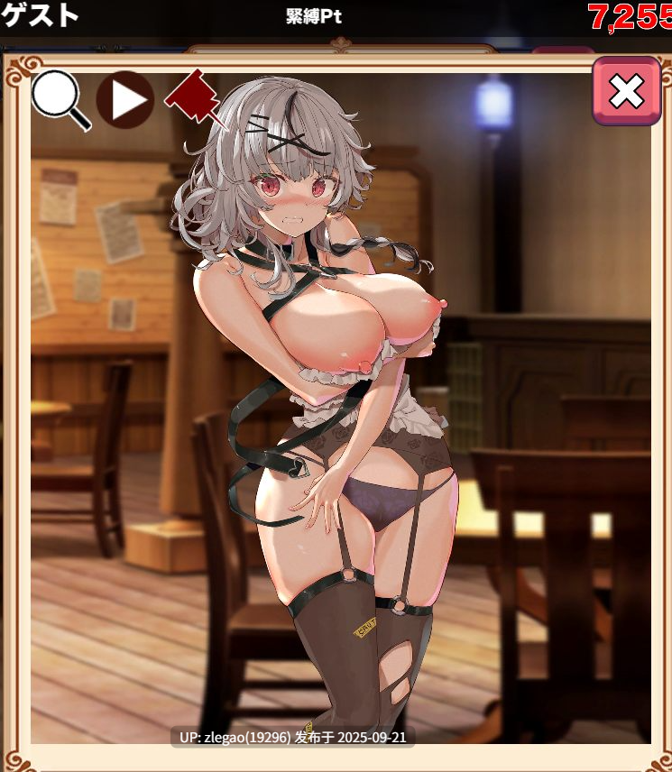 【PC/生肉】紧缚高潮点击器Ver1.0