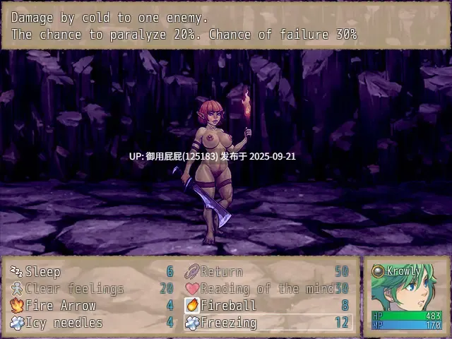[探索RPG/动态/汉化] 术士与奶子 Warlock and Boobs v1.0 AI汉化版 [2.60G]-第14张图片-萌站