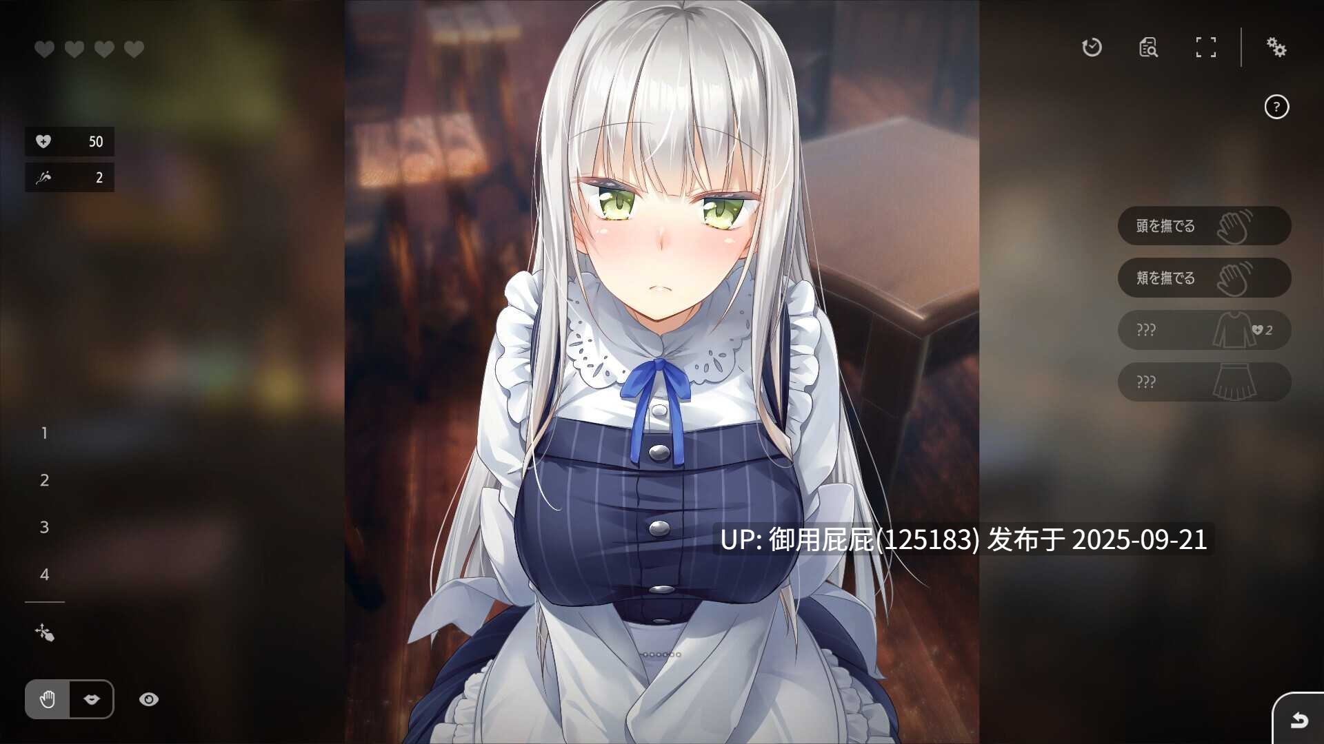 [爆款SLG/动态/更新] 堕落/崭新世界 Fallen / Brand New World V1.0.5a STEAM官方中文版 正式版 [1.30G]