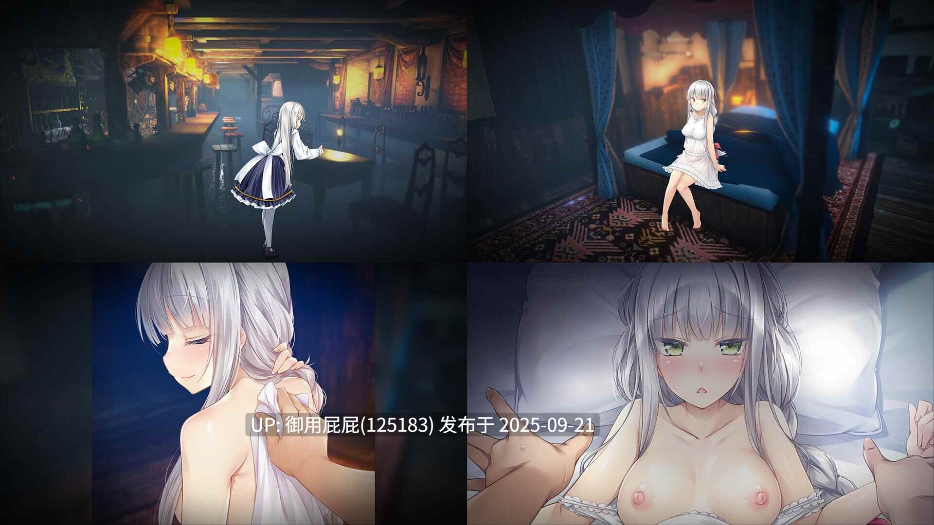 [爆款SLG/动态/更新] 堕落/崭新世界 Fallen / Brand New World V1.0.5a STEAM官方中文版 正式版 [1.30G]-第7张图片-萌站