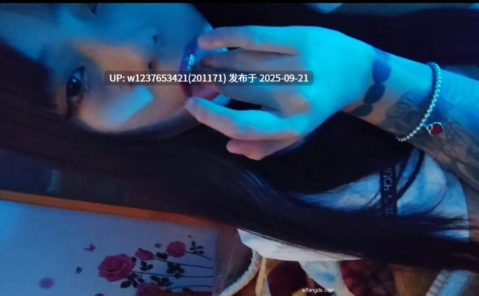 抖音【诀别诗】反差纹身小姐姐，大尺度自慰，表情颤抖【376M】-第9张图片-萌站