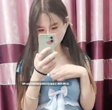 抖音JK裙嫩妹【甜兔一 】白丝彩丝亮油丝裸舞自慰 【13V 462M】-第3张图片-萌站