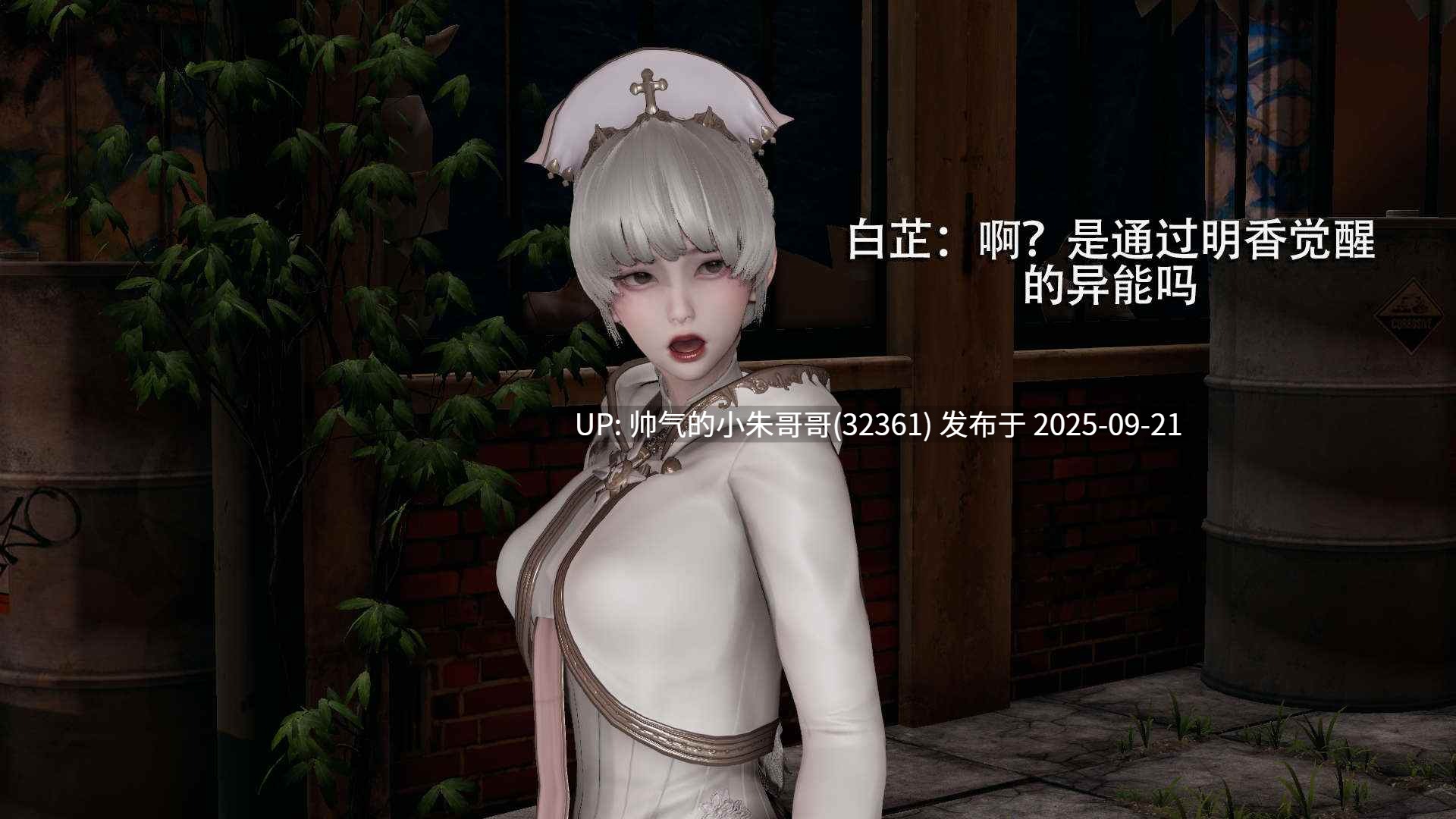 [3D/调教] [ryooo] 魔导世界Ⅱ 1-19 [6925P+1.52G]-第2张图片-萌站