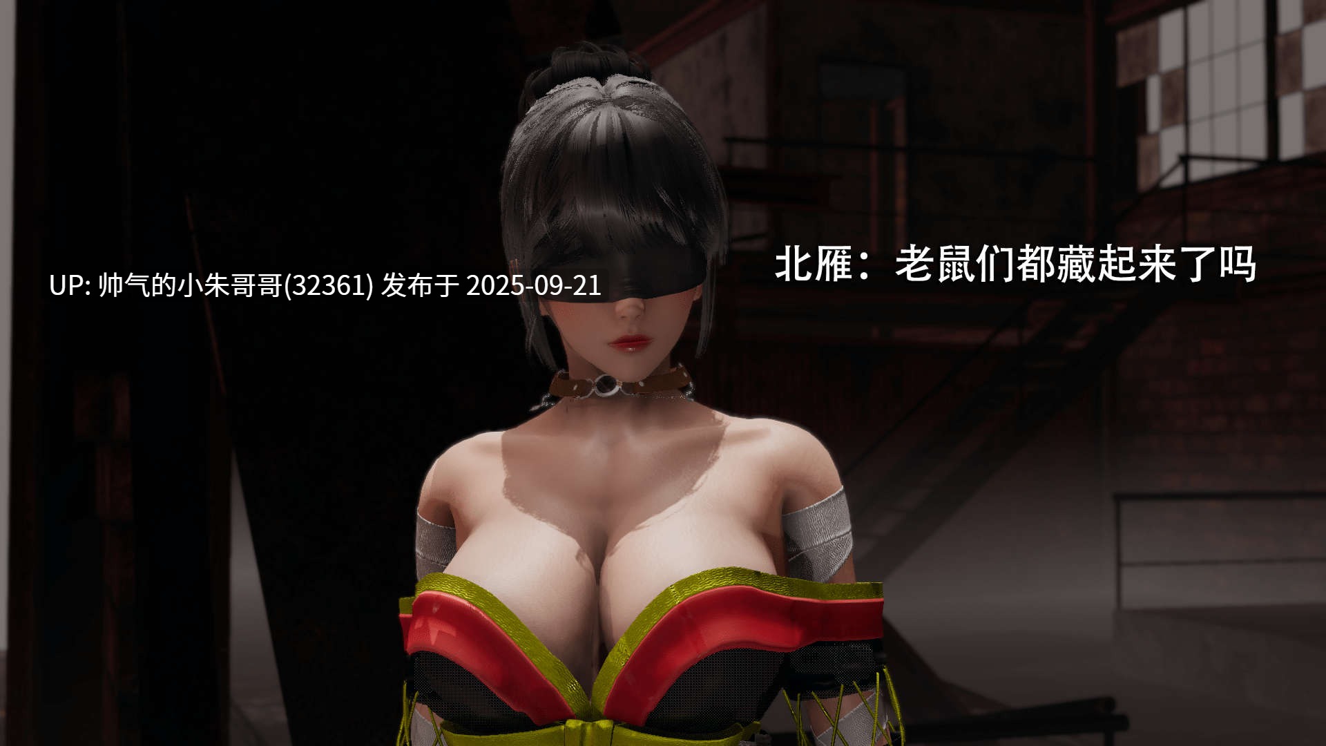  [3D/调教] [ryooo] 魔导世界Ⅱ 1-19 [6925P+1.52G]-第5张图片-萌站