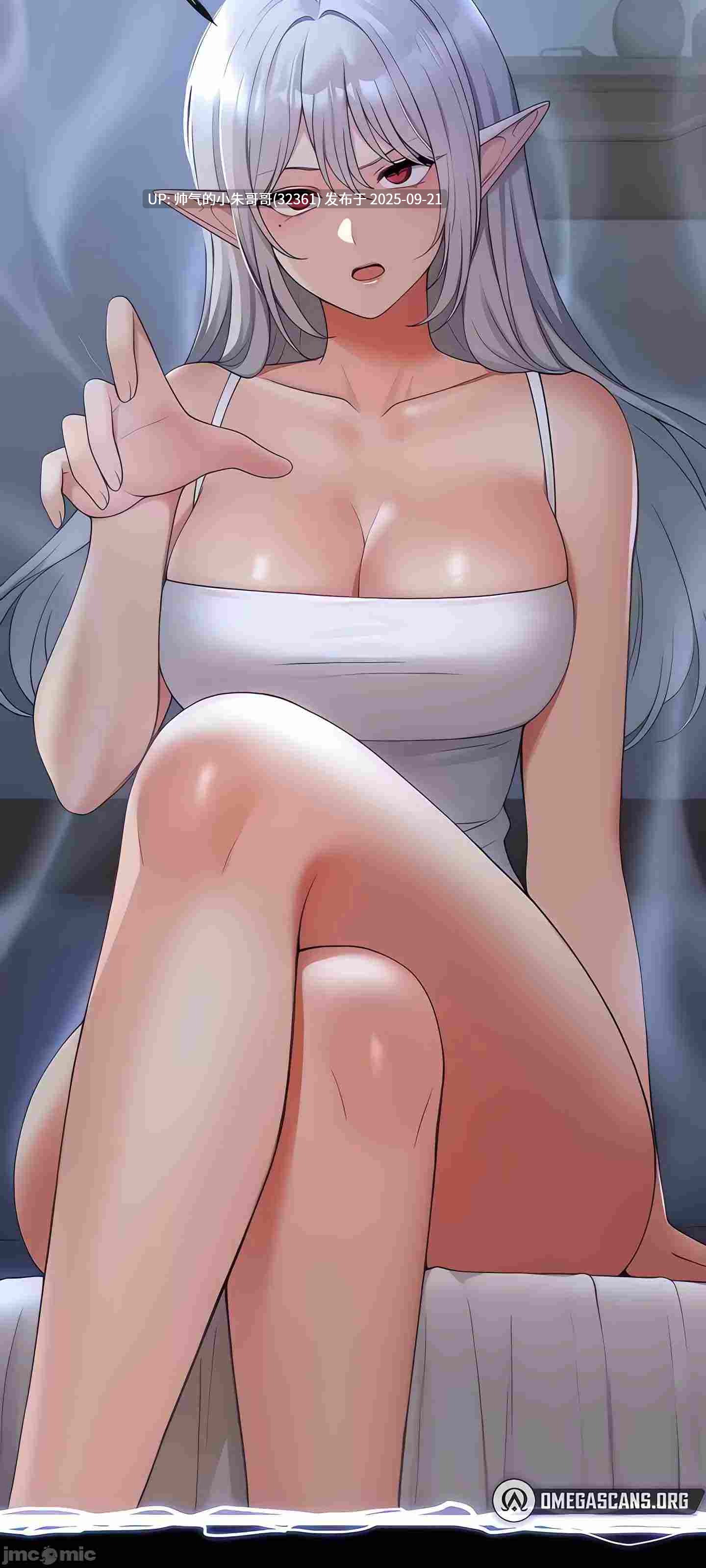 抖M女僕 第一季end+第二季end【3.38g】PDF+图片-第3张图片-萌站