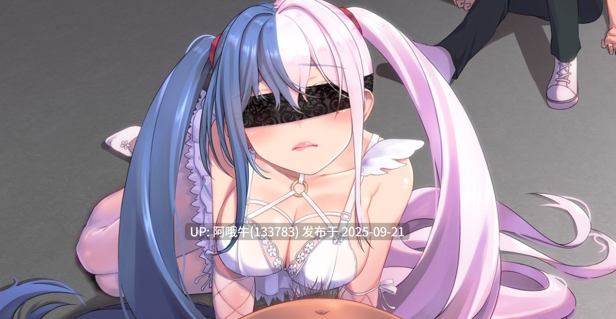 【日式/RPG/机翻/NTR/萌站内植】夜幕之花 Night Bloom Ver0.552 mtool机翻版本 [SSDog]【1.53G】【序号3659】-第7张图片-萌站