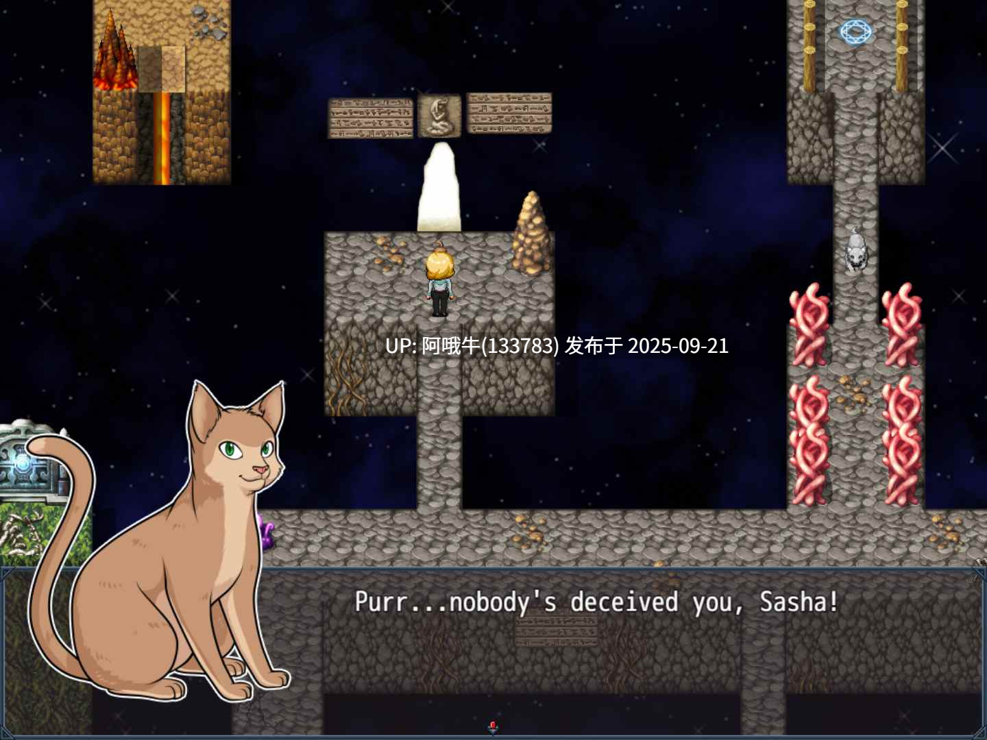 【RPG/机翻/萌站内植】恐怖商店 The Shop of Horrors [v1.0] [FutaBox]【989M】【序号3662】-第2张图片-萌站