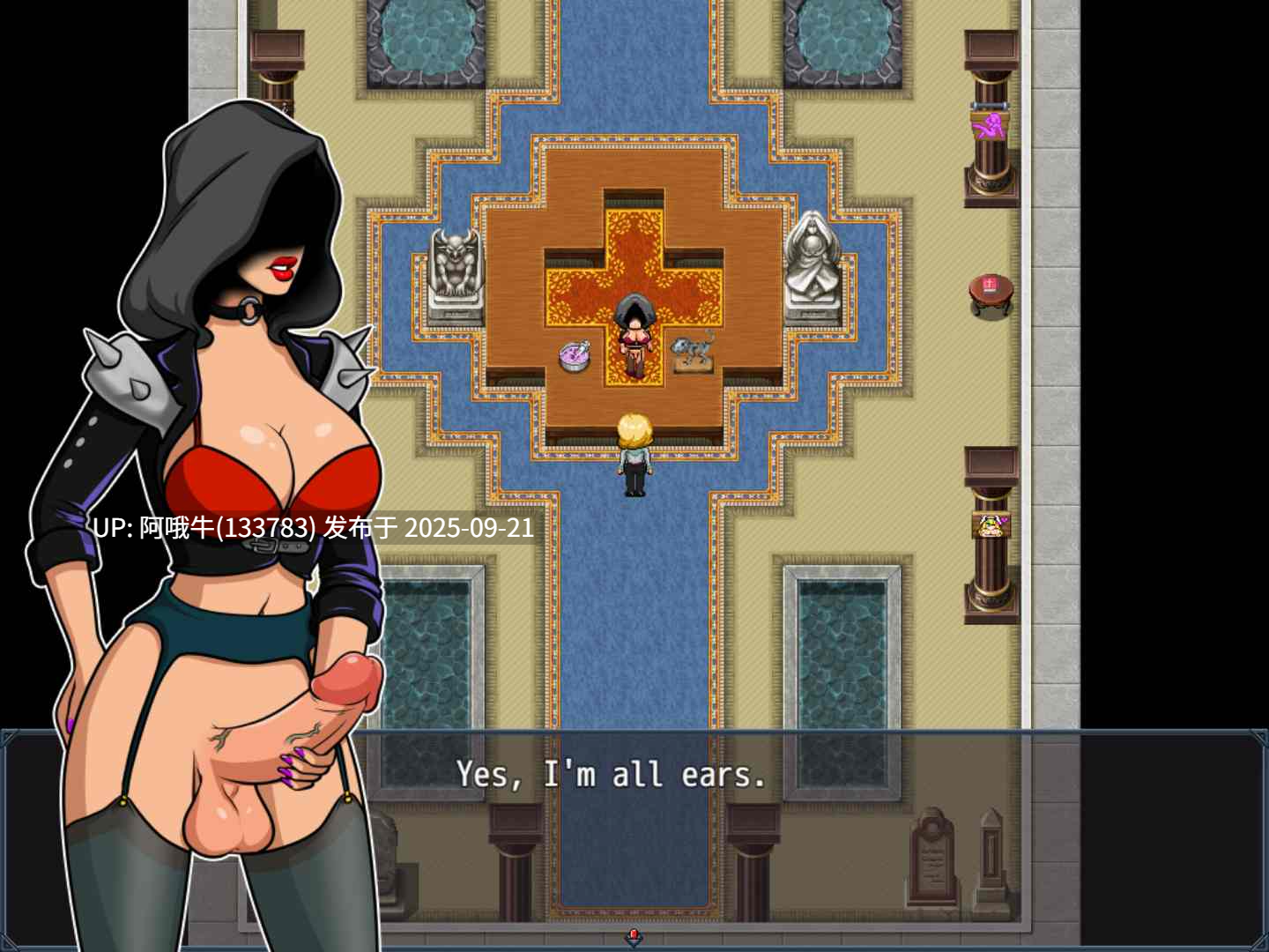 【RPG/机翻/萌站内植】恐怖商店 The Shop of Horrors [v1.0] [FutaBox]【989M】【序号3662】-第4张图片-萌站