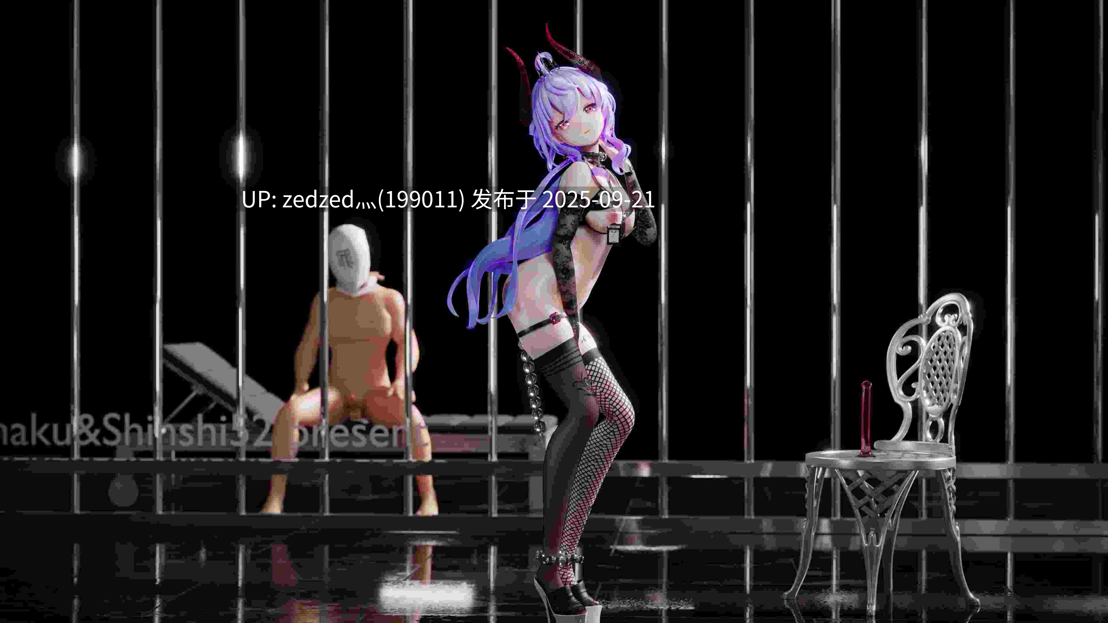 【无修4k/3d动画】魅魔甘雨 原神 2v-第6张图片-萌站