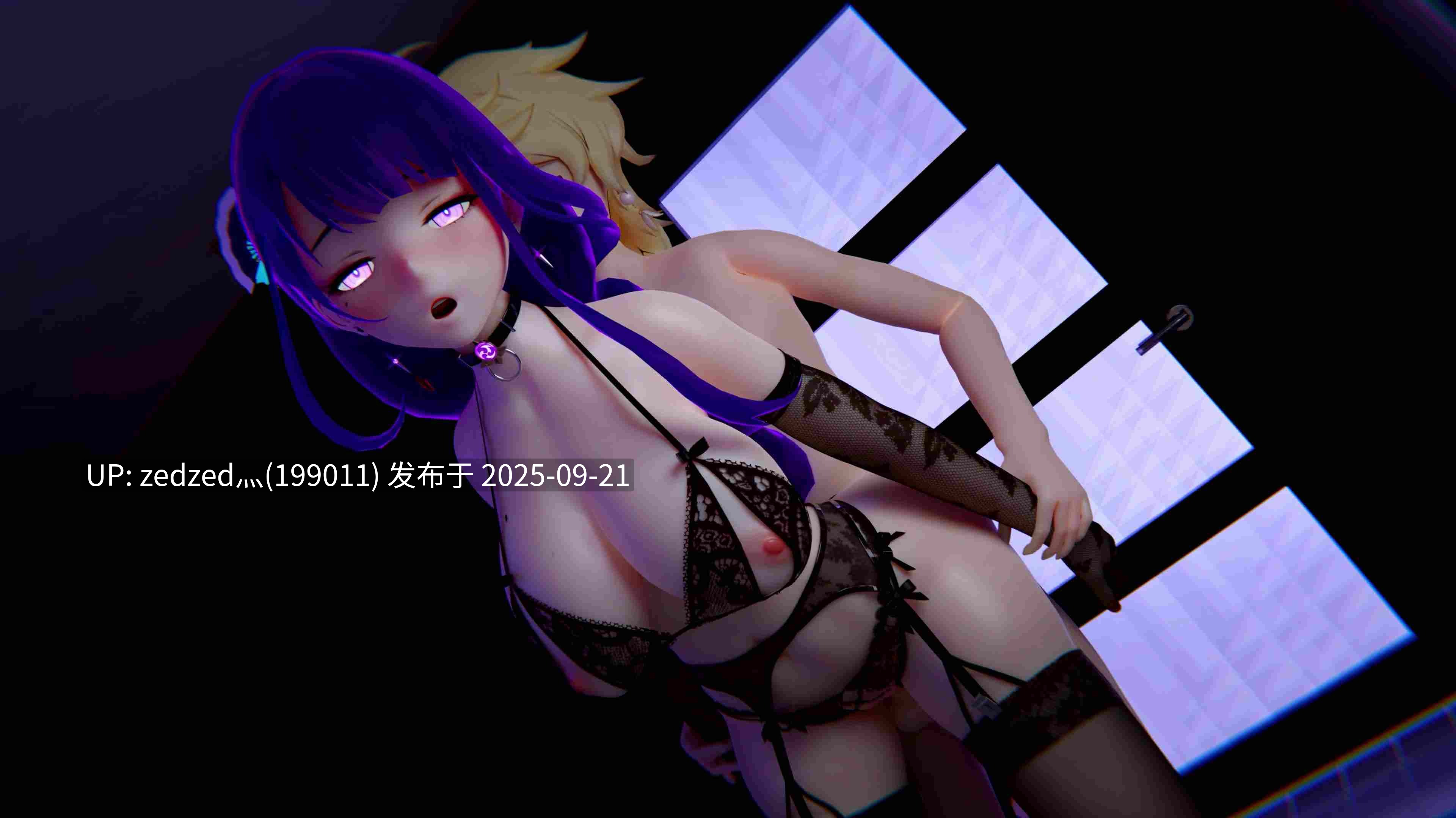 【无修4k/3d动画】雷神巴尔 情趣内衣 3v-第7张图片-萌站