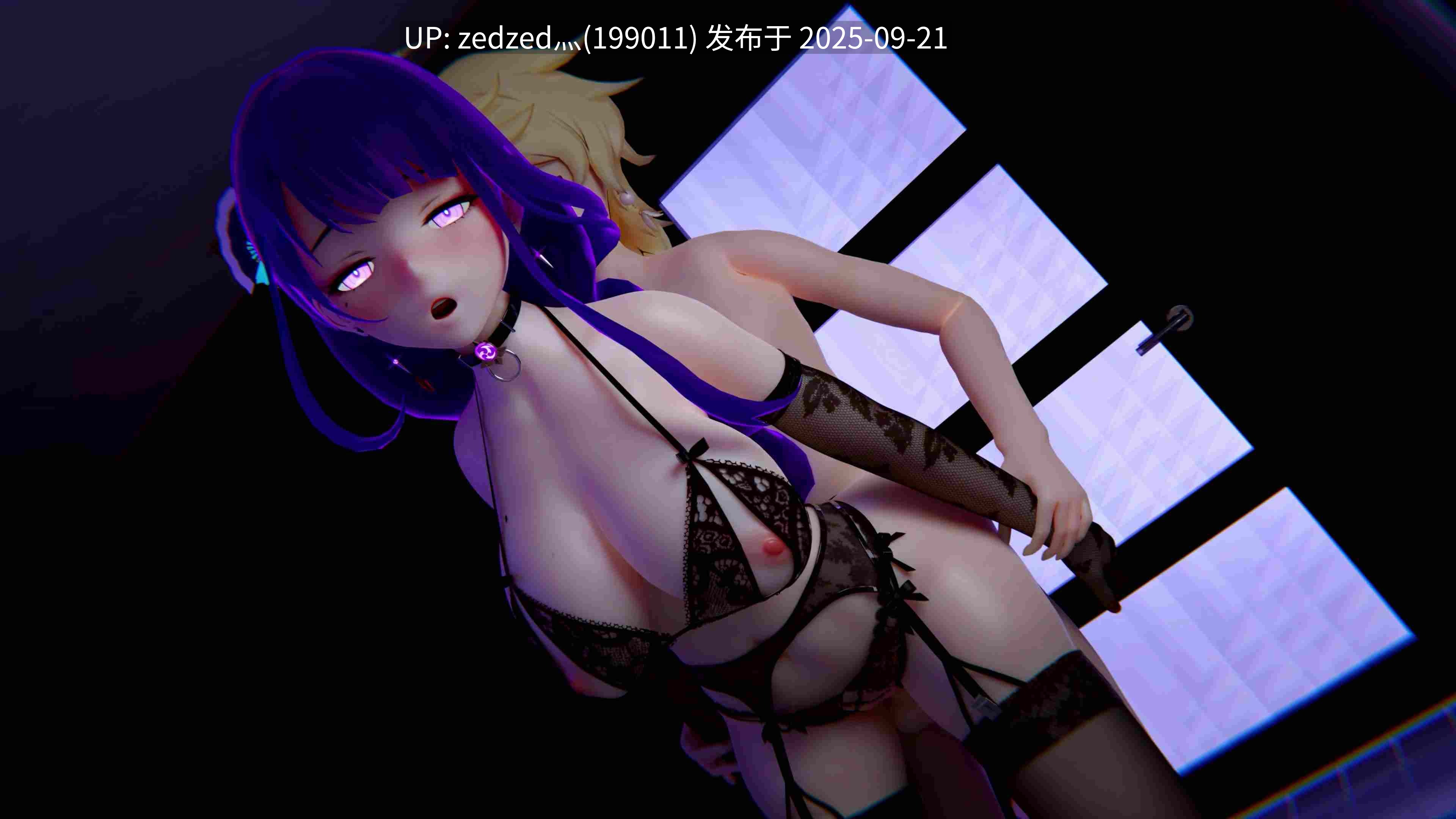 【无修4k/3d动画】雷神巴尔 情趣内衣 3v-第8张图片-萌站